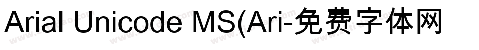 Arial Unicode MS(Ari字体转换